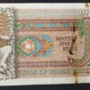 birmanie billet de 75 kyats de 1985 pick 45