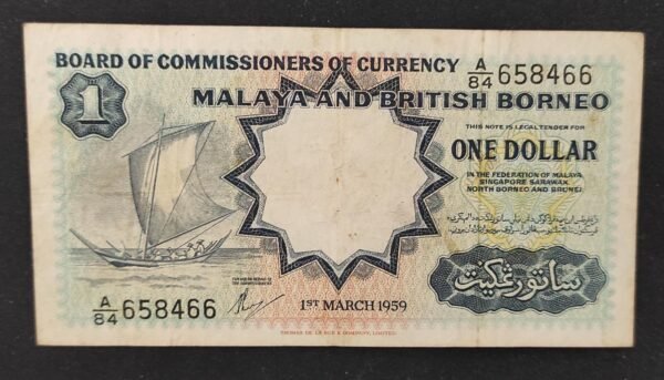 malaisie et borneo britannique billet de 1 dollar du 1 mars 1959 pick 8 (copie)