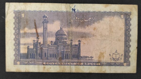 brunei 1 dollar pick 6a 1972 tb