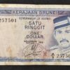 brunei 1 dollar pick 6a 1972 tb