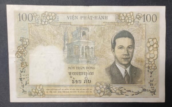 rare indochine française billet 100 piastes ( 1942 45 ) pick 66 (copie)
