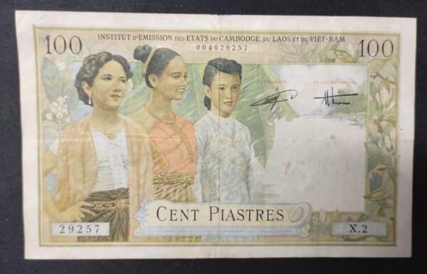 rare indochine française billet 100 piastes ( 1942 45 ) pick 66 (copie)