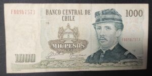 chili billet de 1000 pesos 1993 pick 154e (copie)
