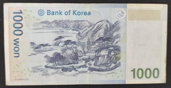corée du sud billet de 1 000 won 2007 pick 54 fleurs épanouies pr neuf (copie)