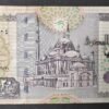 egypte billet de 20 pounds sup (copie)