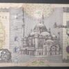 egypte billet de 20 pounds