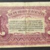 très rare république de haïti billet de 1 gourde de 1892 pick 101