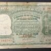 très rare inde golfe persique billet de 100 rupees 1959 pick r4 état b très rare inde golfe persique billet de 100 rupees 1959 pick r4 état b