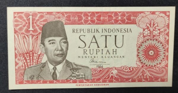 indonésie billet de 1 roupie de 1964 pick 126 pr neuf