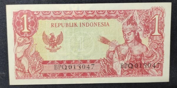 indonésie billet de 1 roupie de 1964 pick 126 pr neuf