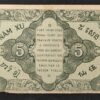 rare indochine française billet de 5 cents vert pale nd