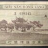 rare banque de l'indochine billet de 5 piastres vert 1er émission 1943 (copie)