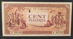 rare indochine française billet 100 piastes ( 1942 45 ) pick 66 (copie) rare indochine française billet 100 piastes ( 1942 45 ) pick 66 (copie)
