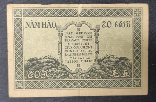 indochine française billet de 50 cents vert nd