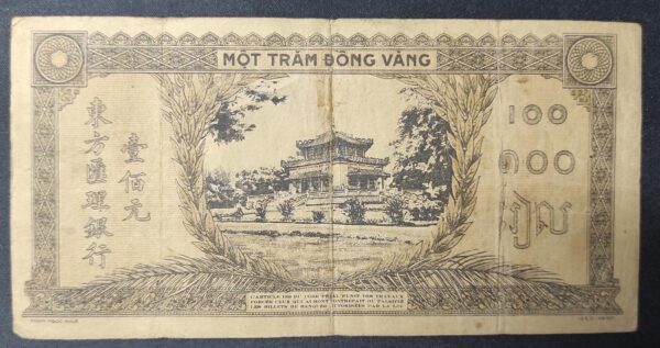 rare indochine française billet 100 piastes sepia 3eme émission 1945