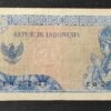 indonésie billet de 2,5 roupies de 1964 pick 81 ttb+