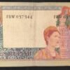 indonésie billet de 50 roupies de 1960 pick 85 (copie)