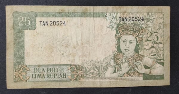 indonésie billet de 2,5 roupies de 1964 pick 81 ttb+ (copie)