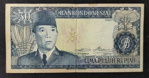 indonésie billet de 25 roupies de 1960 pick 84 (copie)