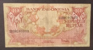 indonésie billet de 10 roupies de 1959 pick 66 pr neuf (copie)