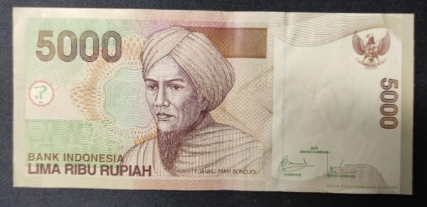 indonésie billet de 5 000 roupies 2009 pick 142i
