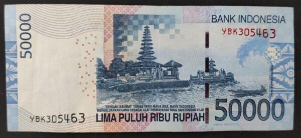 indonésie billet de 50 000 roupies 2016 pick 159 (copie)