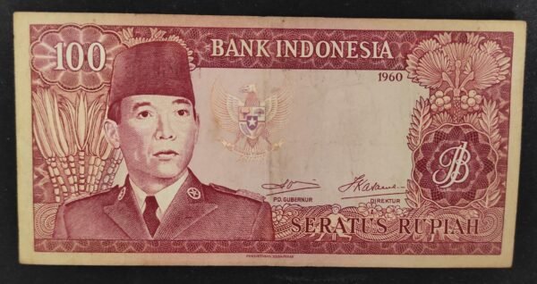 indonésie billet de 50 roupies de 1960 pick 85 (copie)