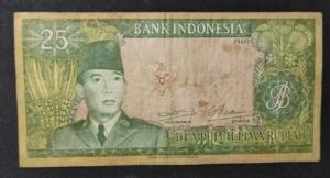 indonésie billet de 2,5 roupies de 1964 pick 81 ttb+ (copie)