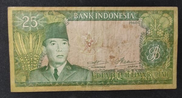 indonésie billet de 2,5 roupies de 1964 pick 81 ttb+ (copie)