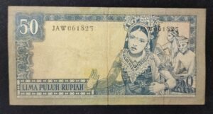 indonésie billet de 25 roupies de 1960 pick 84 (copie)