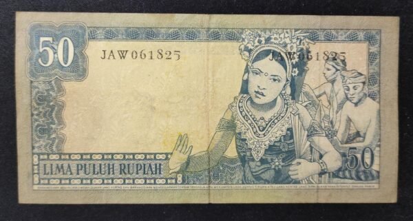 indonésie billet de 25 roupies de 1960 pick 84 (copie)