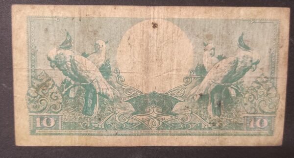 indonésie billet de 10 roupies de 1959 pick 66 pr neuf (copie)