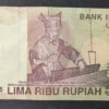 indonésie billet de 5 000 roupies 2009 pick 142i