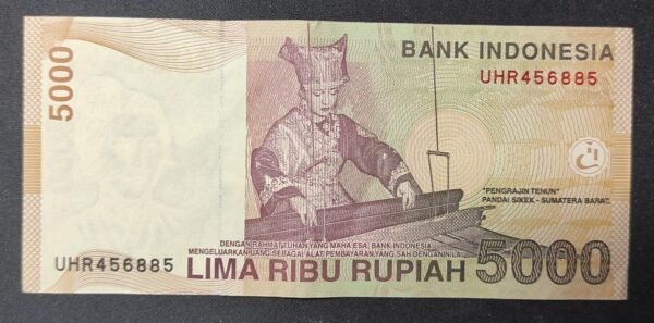 indonésie billet de 5 000 roupies 2009 pick 142i