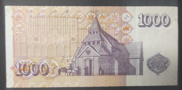 islande billet de 1000 kronur du 22/05/2001 pick 59