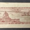 japon billet de 10 sen 1947 colombes pick 84 (copie)