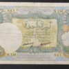 tres rare liban billet de 1 livre 1939 pick 15