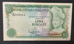 malaisie billet 5 ringgit 1967 pick 2 malaisie billet 5 ringgit 1967 pick 2