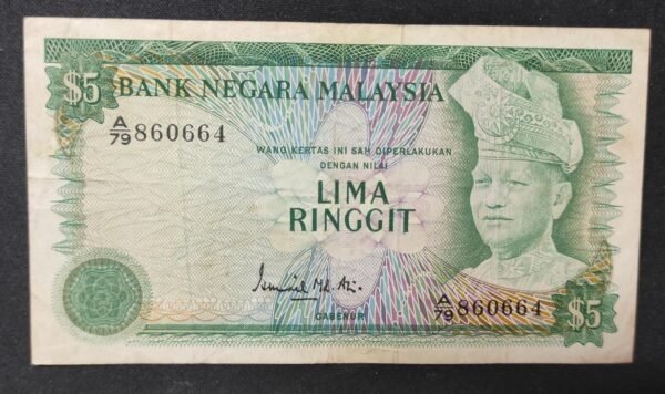 malaisie billet 5 ringgit 1967 pick 2