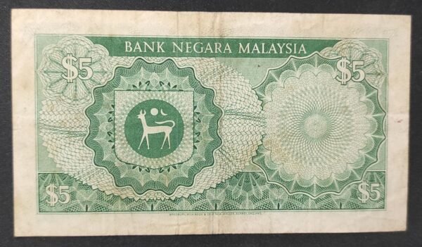 malaisie billet 5 ringgit 1967 pick 2