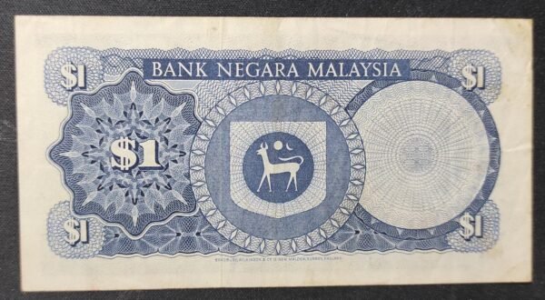 malaisie billet 1 ringgit 1972 pick 7 neuf unc (copie)