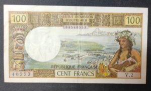 nouvelle calédonie 100 francs mention nouméa alphabet v.2 sup (copie)