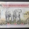 népal billet 1000 rupées 2019 neuf ( unc ) pick 82 mont everest eléphants