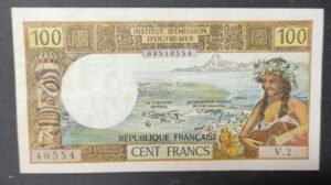 nouvelle calédonie 100 francs mention nouméa alphabet v.2 sup nouvelle calédonie 100 francs mention nouméa alphabet v.2 sup