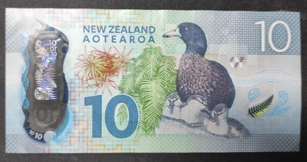 nouvelle zélande billet de 10 dollars 2015 pick 192