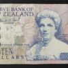 nouvelle zélande billet de 10 dollars 1992 pick 178