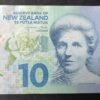 nouvelle zélande billet de 10 dollars 2015 pick 192