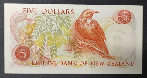 nouvelle zélande billet de 5 dollars 1975 1977 pick 165 reine elizabeth ii