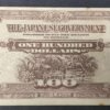 malaisie occupation japonaise billet de 5 dollars 1942 spl (copie)