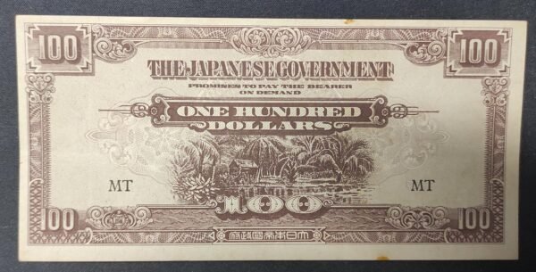 malaisie occupation japonaise billet de 5 dollars 1942 spl (copie)